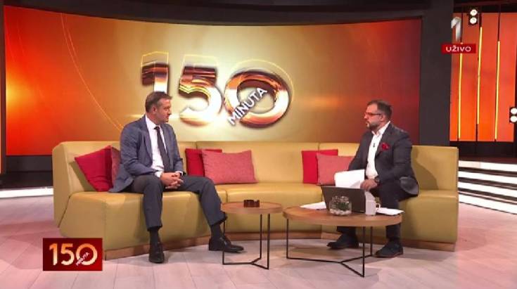 Cena poljoprivrednog zemljišta - gostovanje Gordana Lemajića na Prva TV