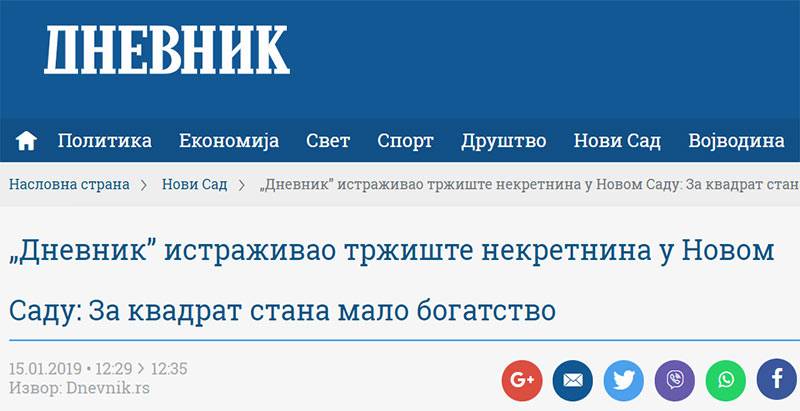 Дневник истраживао тржиште некретнина у Новом Саду: За квадрат стана мало богатство