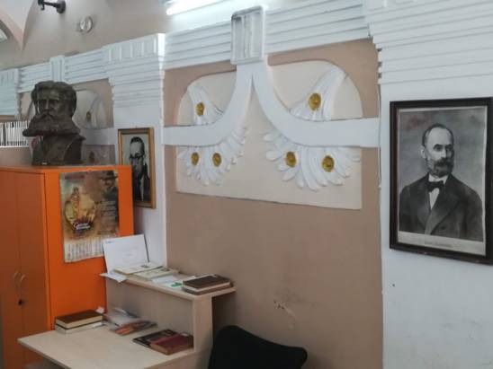 Gradska Biblioteka u Novom Sadu